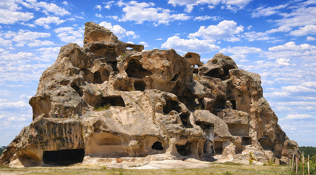 Kırkgöz Kayalıkları